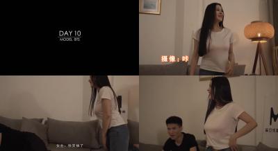 麻豆MD0055巨乳前任拍摄现场实录!揉奶调情花絮流出,娇喘连连~