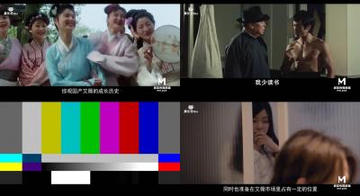 麻豆老妹儿EP5:30天解锁计划终极高潮!第30天教你玩转深喉舔穴,淫液喷涌!